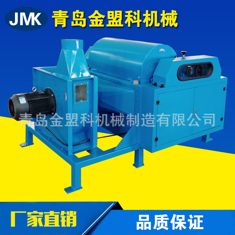 供应 高效节能边角料开松机 开花机 大棚毡开松机