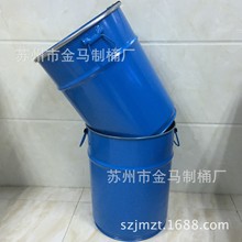 25L40L50L���b�FͰ�Ͱ�F��Ͱ �s��������380*490�����\ݔ�F��Ͱ