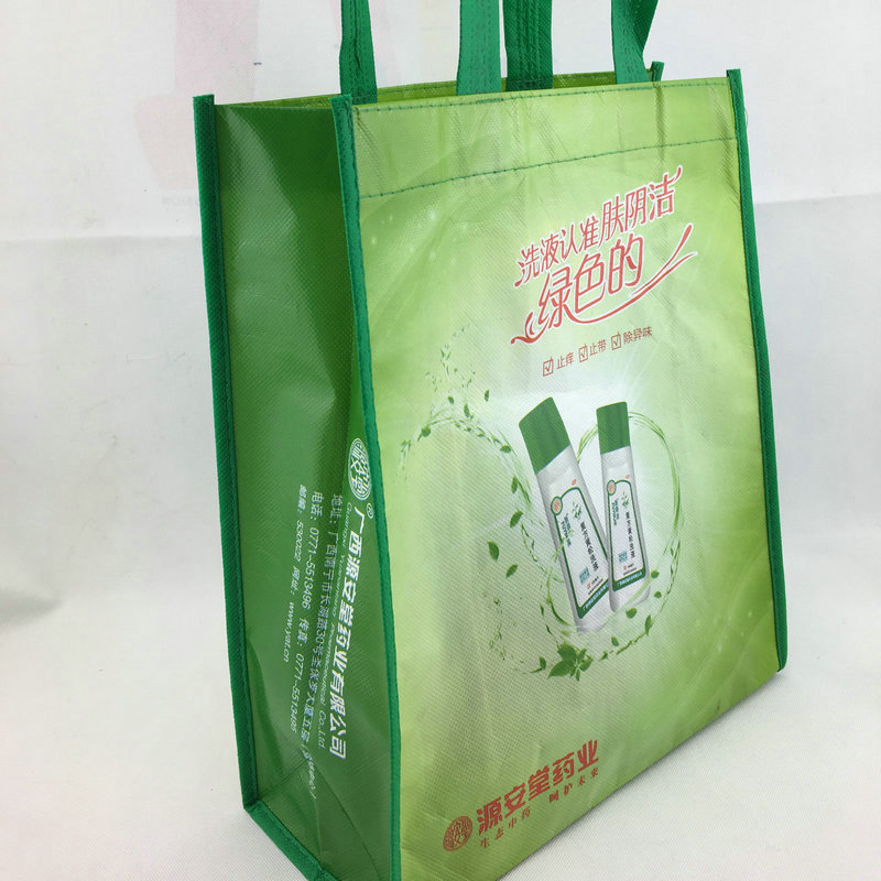 手提复膜袋 广州无纺布覆膜袋 彩印购物袋  防水立体袋厂家