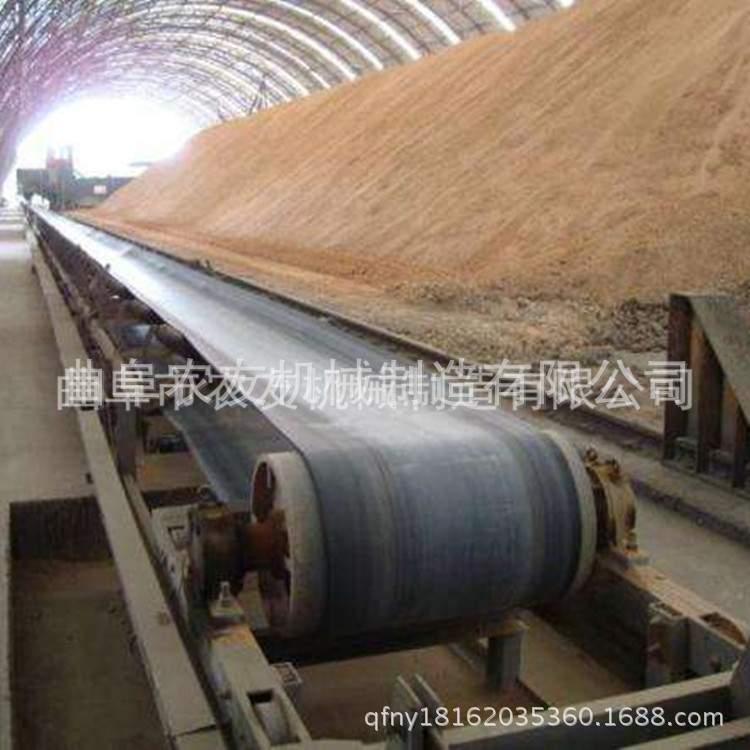 袋子装车传送机 带倒顺开关皮带传送机