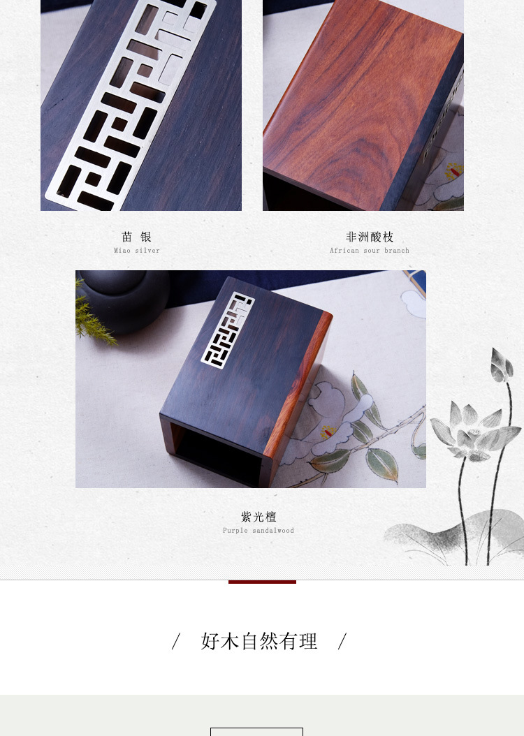 有标_04