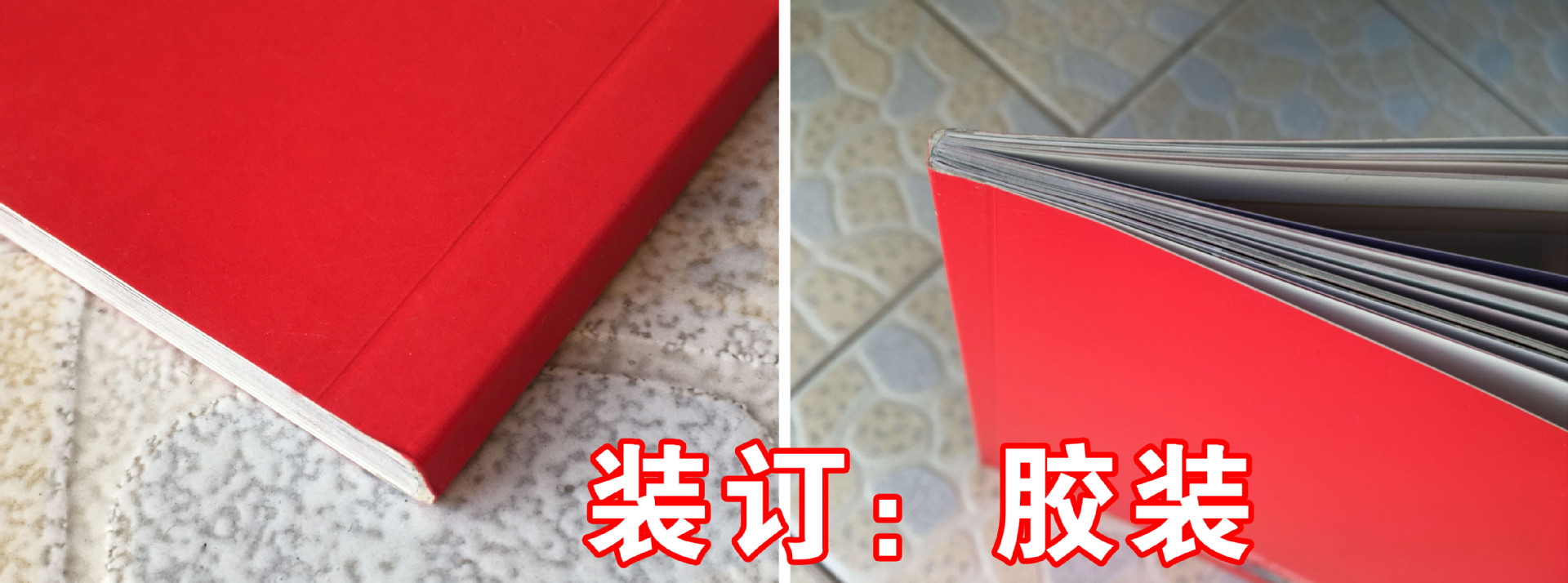 骑马钉胶装,骑马钉,骑马钉装订(第16页)_大山谷图库
