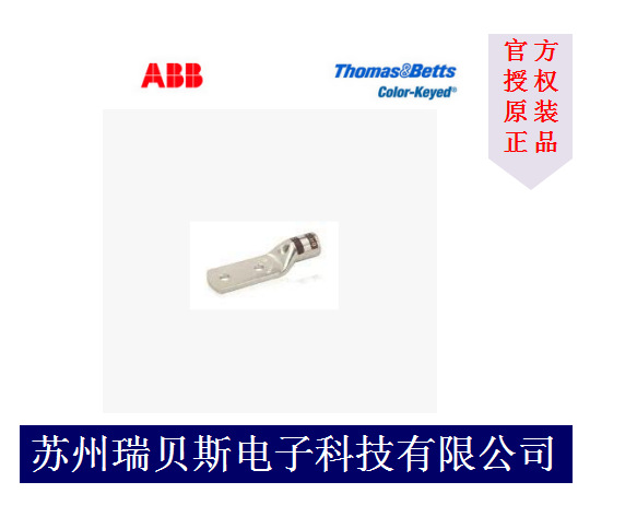 通贝Thomas &Betts 35M6-A-2;10144389