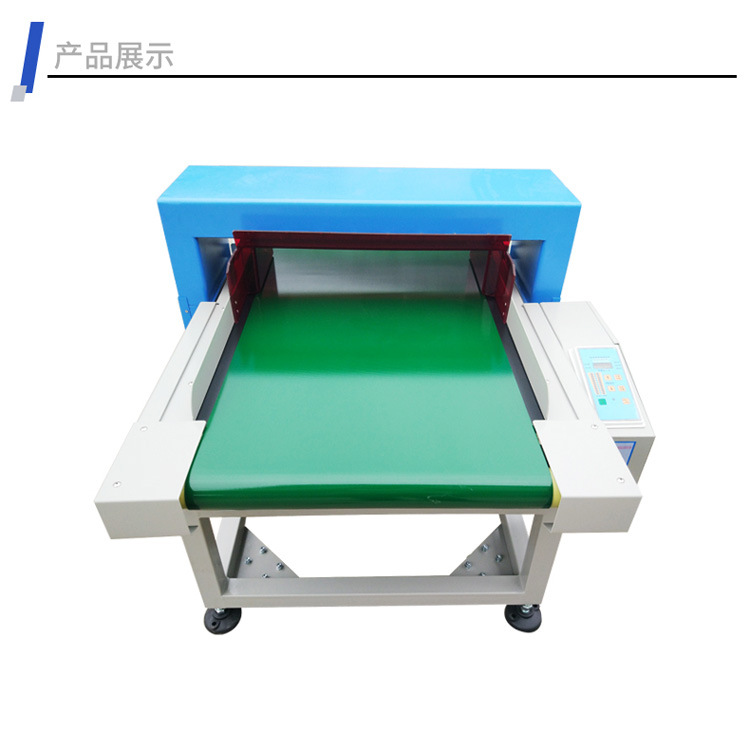 验针机 验针器 验针仪非标定制 服装验针机 