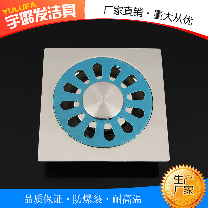 加厚不鏽鋼地漏衛生間防臭防蟲自動大排量方形地漏批發