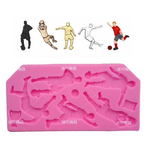 Fondant silicone mold Football rugby golf baseball cake mold Chocolate baking mold batch