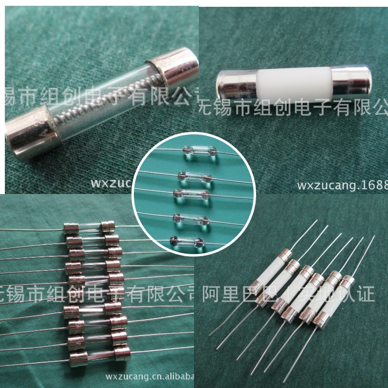 厂家 5*20保险丝。125V陶瓷保险丝。3.6*10电流保险丝。