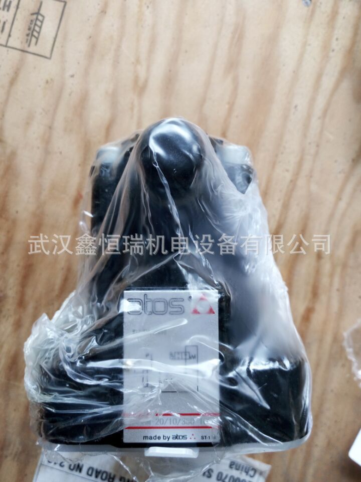 正品ATOS溢流阀SAGAM-20/10/210 10S