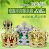 Auto Perfume Crown Percelete Emperor Emperor Cars Carrying Percelete High -end Crown Crown Percelete Manufacturers Direct Sales