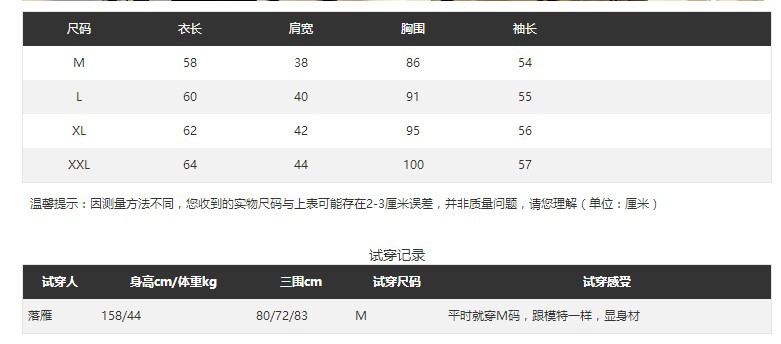 i2uUjf6mxdTrdS49SAV3xObI8pZmcXkU94wF