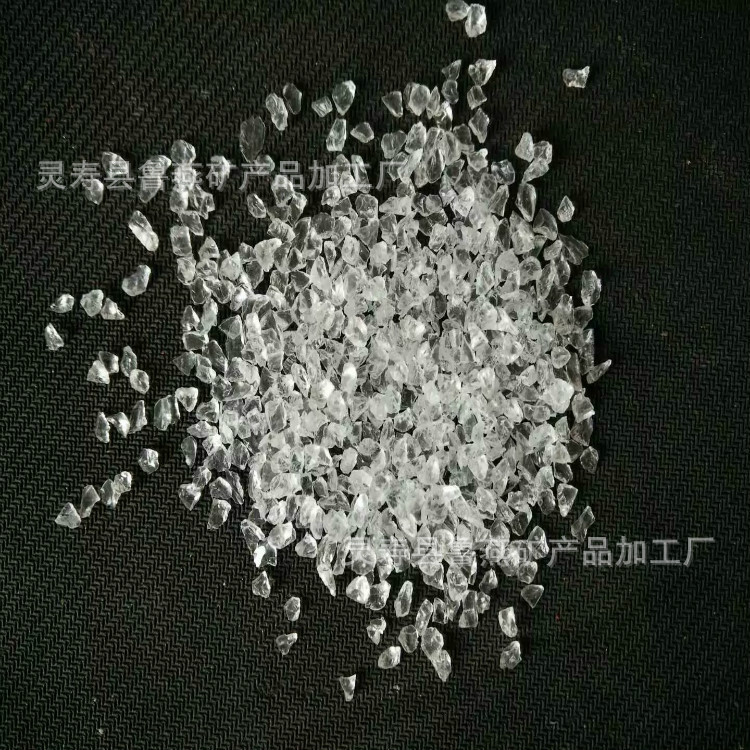 1481545110545