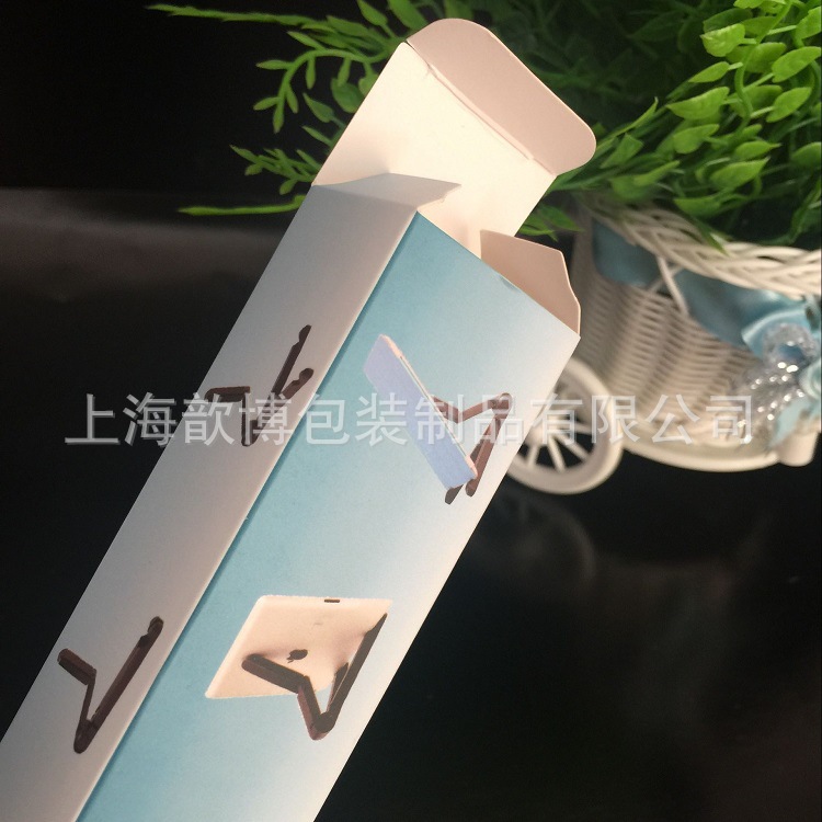 专业定制生产加工350克白卡纸 环保彩盒 精美小盒 手机调板器