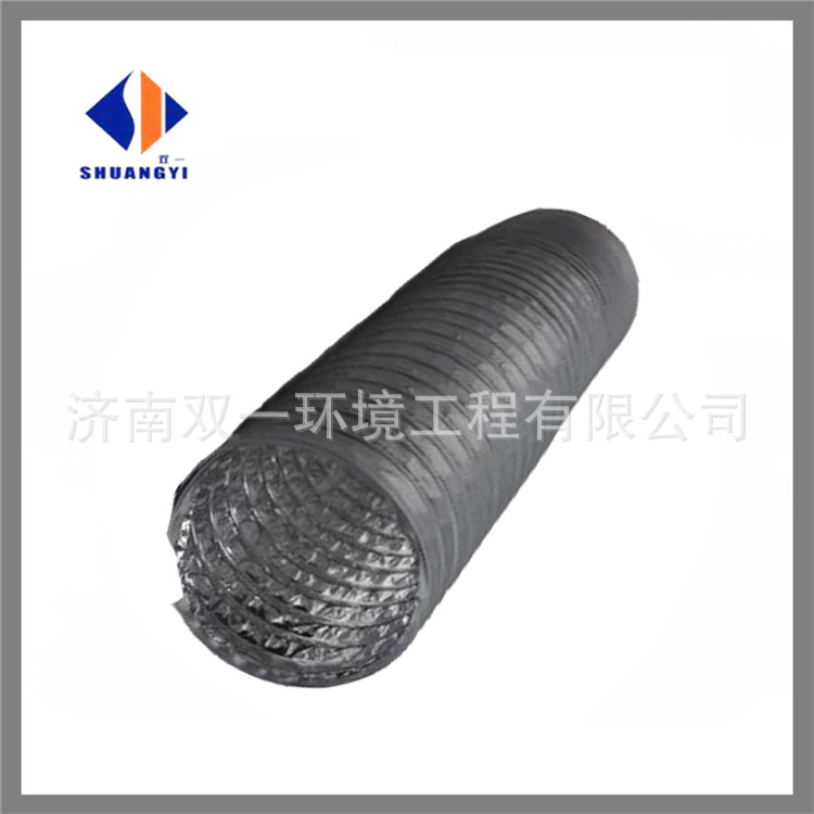 supply heat preservation heat insulation aluminum foil Flexible Air duct Silencing duct Durable air duct