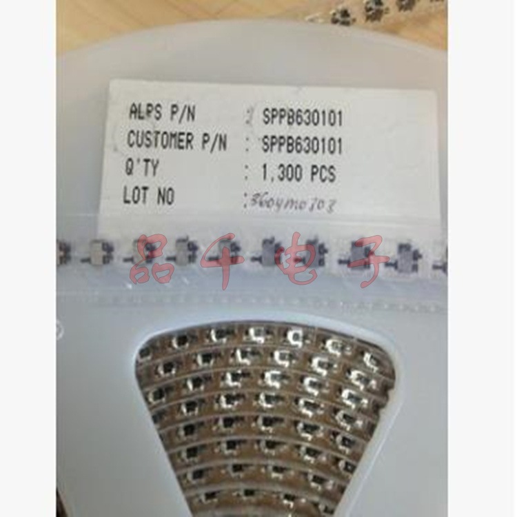 ALPS SSCM120100 微型双向检测感知复位开关 行程限位 贴片