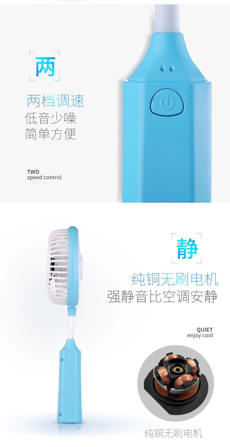 羽毛球拍-蓝色-3_06