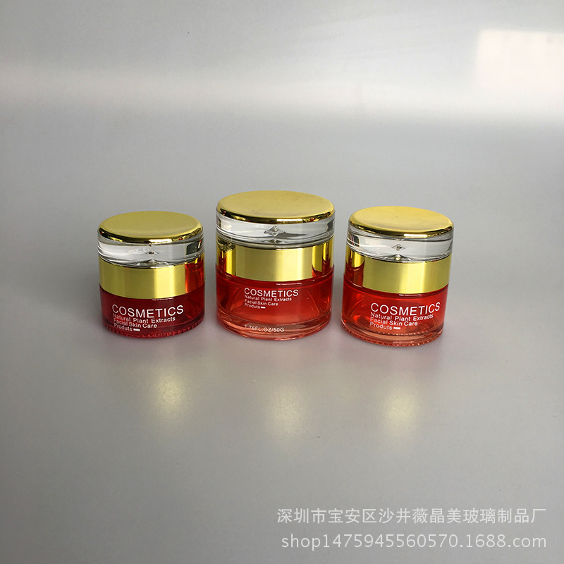 一滴水现货亮金盖//通用膏霜玻璃瓶/50G 膏霜瓶/面霜瓶