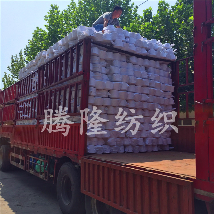 纯涤纱涤棉纱麻灰纱黑纱