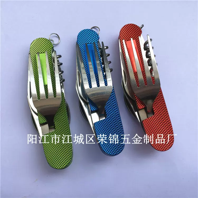 野营多功能折叠刀叉勺组合 大六开不锈钢餐具刀叉 便携式拆装餐具