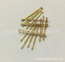 0.9（0#）弹簧测试针 P50-G PA50-G 平头镀金 质量保证