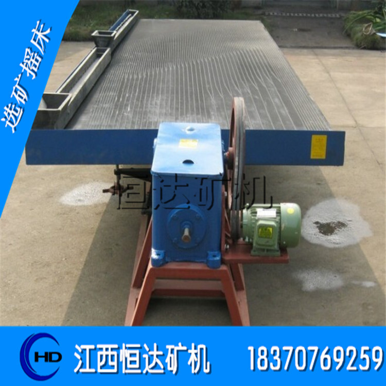 QQ图片20140609144234