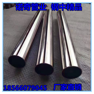 304���P���Ʒ��316��܈��8k�⏽��Ҫ����bչʾ�ܹܬF؛����