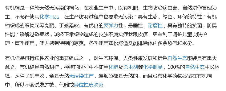 QQ图片20170817172732