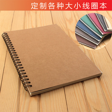 装日记本B5作业本16开办公文具牛皮纸
