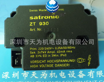 【实物拍摄】Honeywell美国霍尼韦尔ZT930变压器