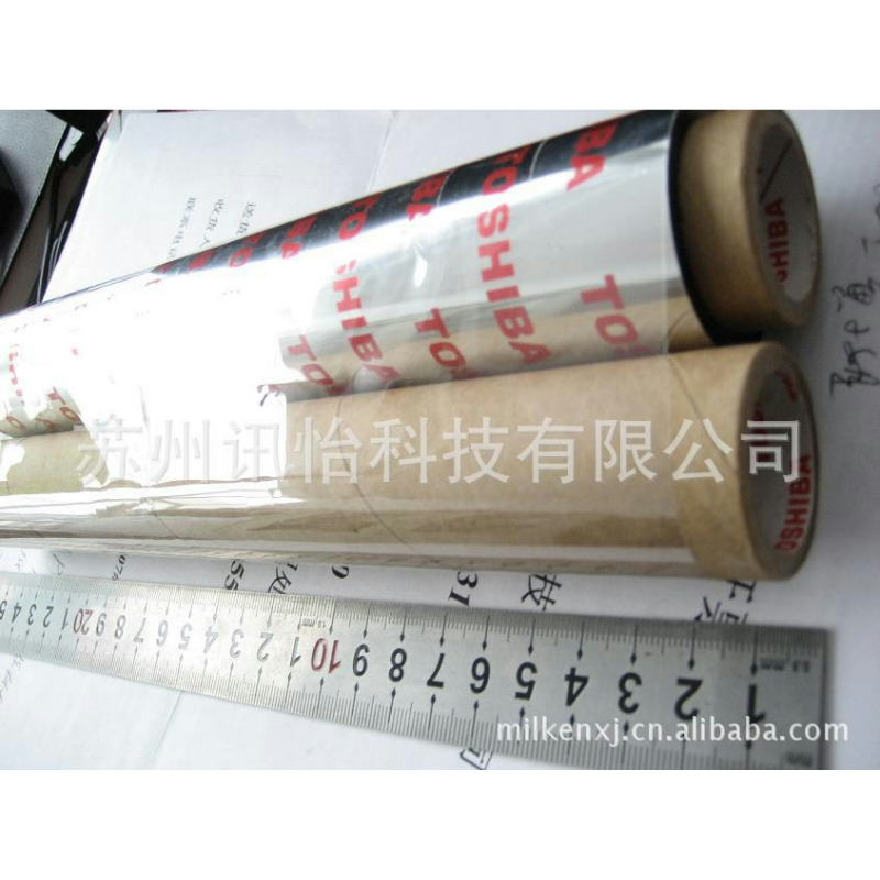 非标供应原装TOSHIBA-B852-TS平压混合碳带分切厂220*300M外碳薄