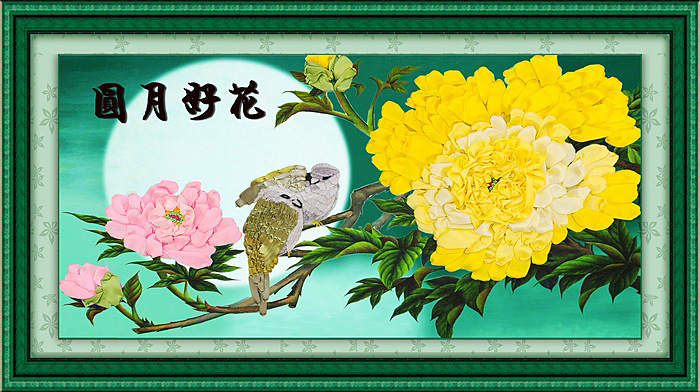 Oujin nianhua cinta bordado fábrica impresión en color directo colgando pintura flor buena Luna impresión en color redondo sala de estar entrada Decoración