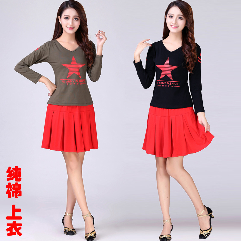 2017新款水兵五星舞广场舞舞蹈服装套装 纯棉表演服 运动服包邮|ms