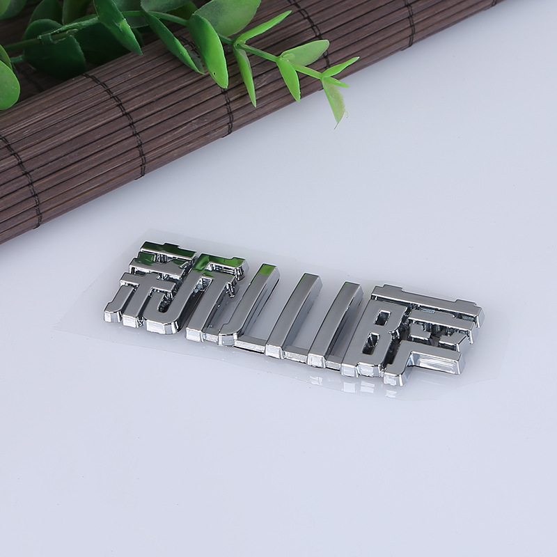 ABS车标电镀点漆广告车标 电动车汽车尾部标牌 可按要求定制