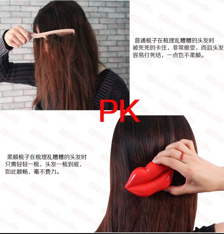 毛滚梳 美发工具 美发梳子