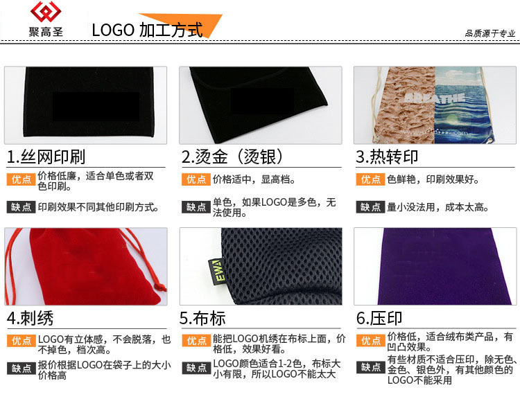 4343099915_746005221