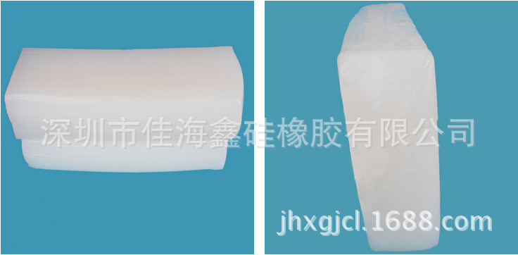 QQ图片20170518150126