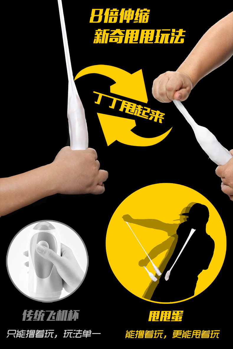 Manual Masturbation Cup Pocket Fairy Portable TPE Male Masturbator — detail image 3