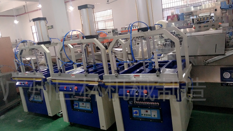 YS-800型 真空压缩封口包装机 乳胶枕头压缩包装 服装真空压缩包