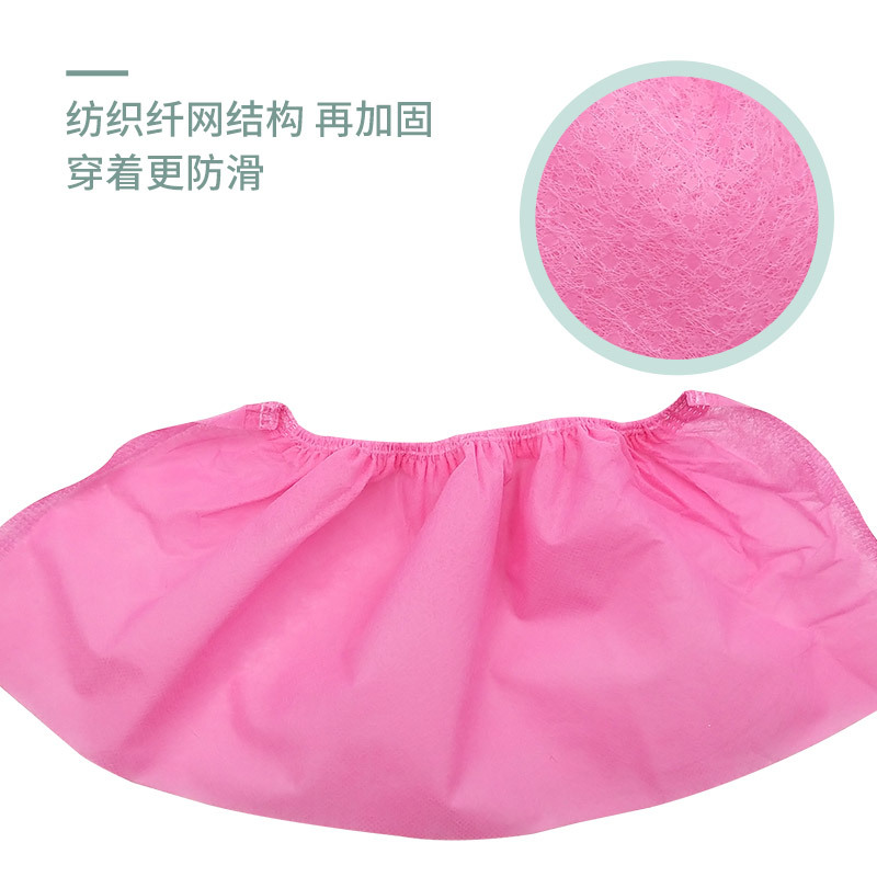 义乌尧尧家居用品有限公司