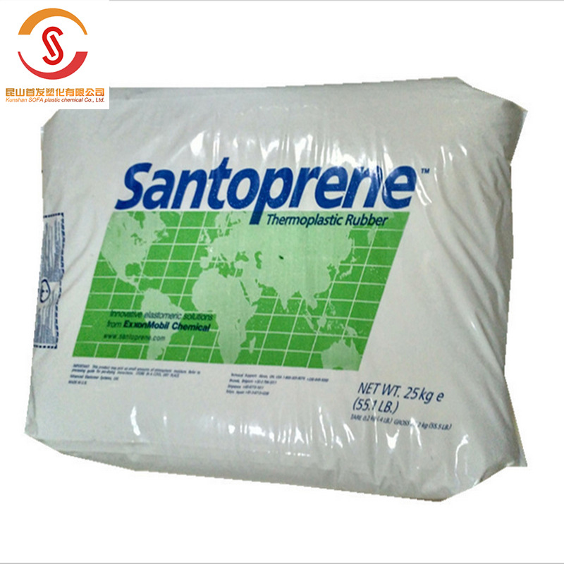 TPV/美国山都坪/111-70 汽配TPV 弹性体原料 大众VW标准 硬度70A