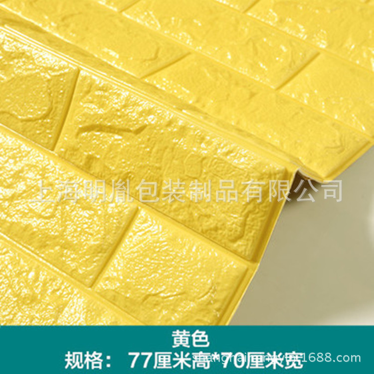 TB2bszoX9JjpuFjy0FdXXXmoFXa_!!