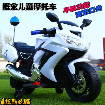 派克奇儿童电动摩托车 加大款男女宝宝三轮电动摩托车带辅助轮