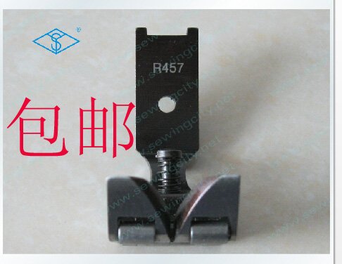 缝纫机配件缝天下人字车曲折缝滚轮压脚R457