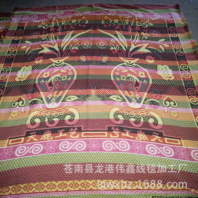 91FE940EF39BA6AE00CA1F185DDD88