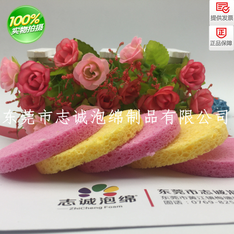 广东直销电机片海绵 高密度海绵 支持外形  量大优惠