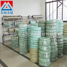 ����316L���P䓾��� ���P䓾�316�M���ձ������o�Ų��P䓏��ɾ�