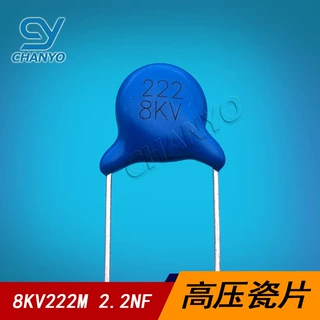 高压瓷片电容器 8KV222M 2.2NF 2200PF 8000V222 陶瓷