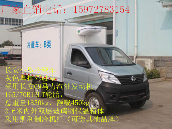 4520216276_1330293893_副本