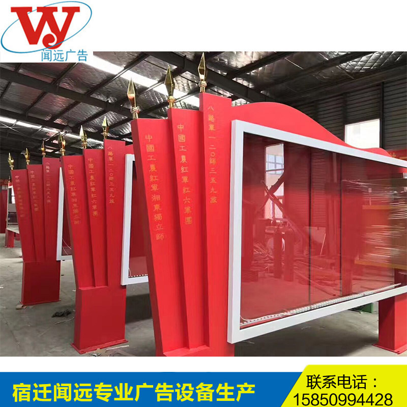 厂家批发生产不锈钢宣传栏烤漆公告栏学校宣传栏定制社区橱窗 