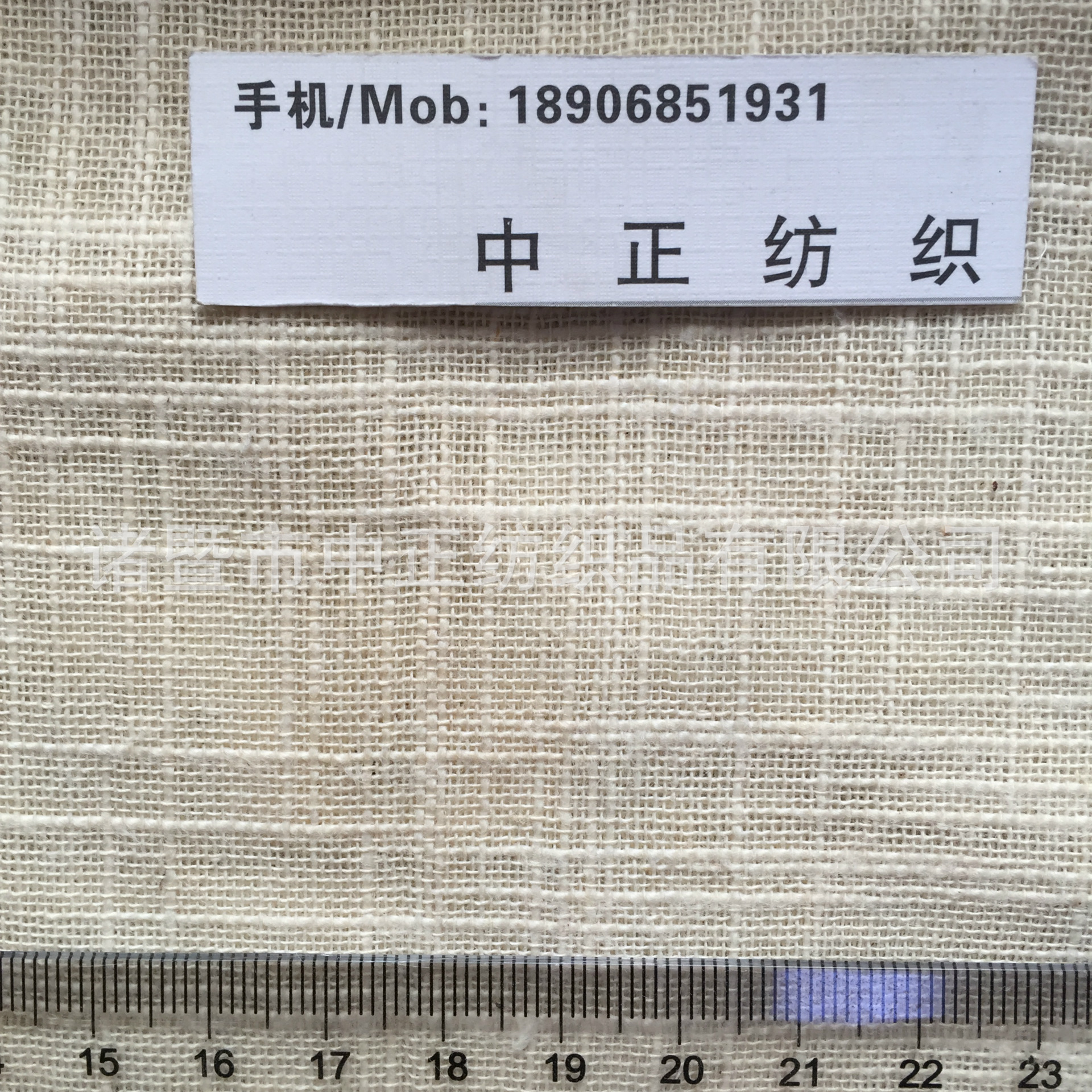 全棉梭织双层经纬竹节提花坯布 女装和童装时尚时装面料