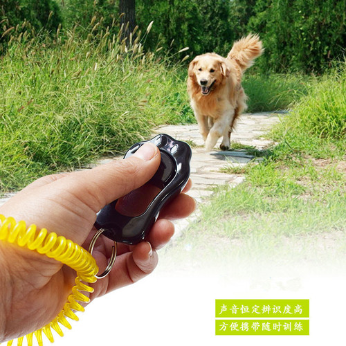 A large number of pet three-speed adjustable clicker dog training artifact dog training device pet dog training supplies